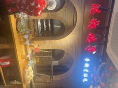 -鸽子窝(宋庄店)