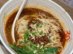 骨汤担担面-阳阳中国饭(龙湖大兴天街)