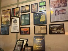 -上海和平饭店 Fairmont Peace Hotel