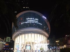 -vivo官方授权体验店(太子路店)