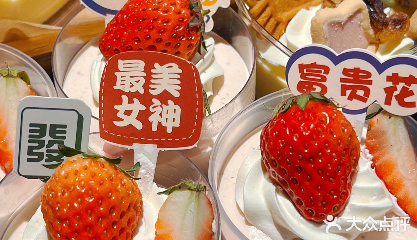 谁懂啊？3.8吃和牛还送女神甜品！