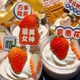 谁懂啊？3.8吃和牛还送女神甜品！