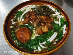 -花溪牛肉粉(八鸽岩店)
