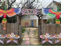 -田园东方蜜桃村的田野营地