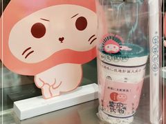 -和气桃桃(宏伊广场店)