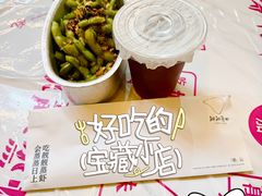 -靓靓蒸虾·头牌蒸虾(南山桂庙店)