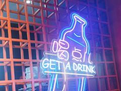 -杨记齐齐哈尔烤肉(总店)