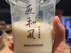-匠和风精致料理(春熙路群光广场店)