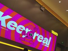 -小杨生煎(深圳岗厦北店)