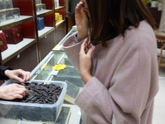 -老尹家海参(香港中路店)