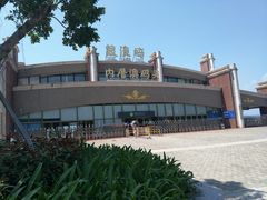 -鼓浪屿内厝澳码头(轮渡站)