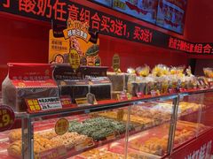 -味多美蛋糕(看丹桥店)