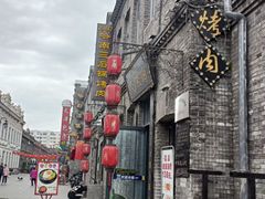 -中华巴洛克风情街