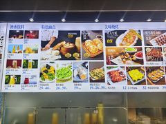 -大锅强·蒸海鲜青岛菜(金沙滩店)