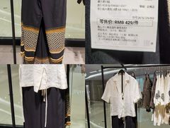 -ZARA(青岛万象城店)
