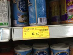 清补凉-广百家超市(大东海店)