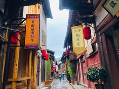 -恩阳古镇