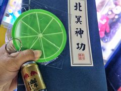-Play1家庭娱乐中心(裕华万达店)