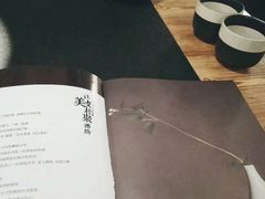 -湊湊火锅·茶憩(石家庄万象城店)