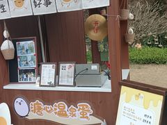 -广东温泉宾馆