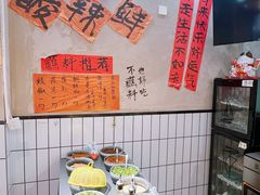 -黔有有贵州酸汤夺夺粉火锅(五味十字店)