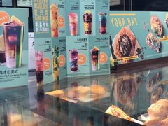 -星巴克(北京建威大厦店)