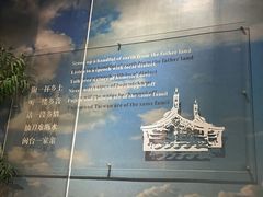 -中国闽台缘博物馆