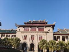 -厦门大学(思明校区)