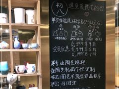 -初八专业级手工DIY陶艺社·户外研学·创意DIY首饰
