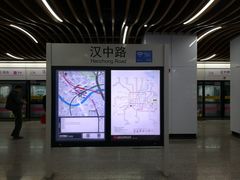 -汉中路(地铁站)