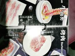 -火炉火自助餐(枫蓝国际店)
