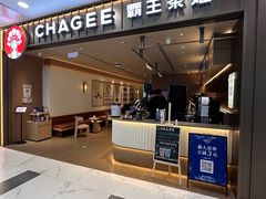-凯德MALL(望京店)