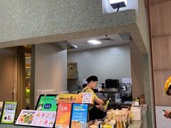 -混果汁(前海嘉里中心店)