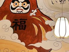 -大和食乐·鲜和牛酸汤火锅(环宇荟店)