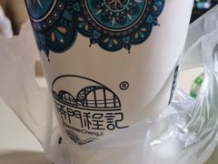 -桥门程记(兰州南关夜市店)