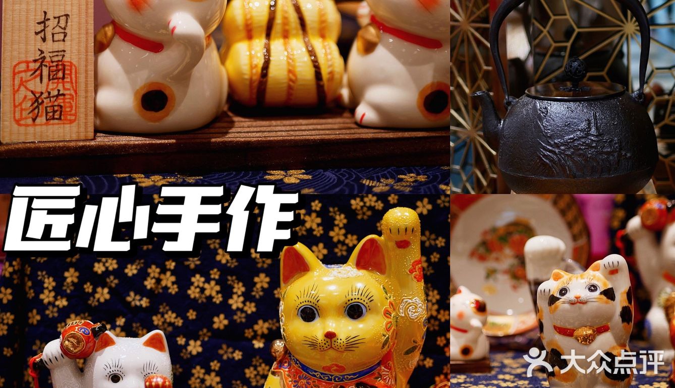 🙌🏻杭州大厦LSE首届日本美食节🌸有超多杭州独家‼️
