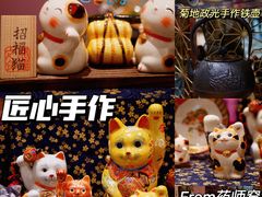 -杭州大厦LSE城市生活超市(杭州大厦店)