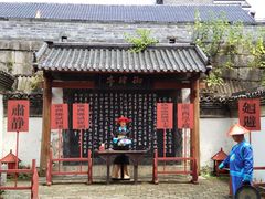 -桂林独秀峰王城景区