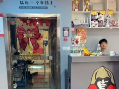 -M.S拳击泰拳馆(大学路店)