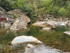 -崂山九水游览区
