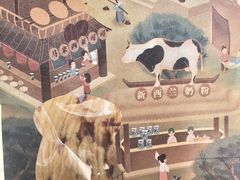 -爸爸糖手工吐司(上海五角场万达店)