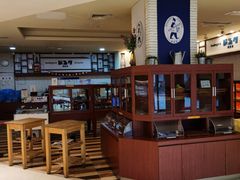 -PONY博尼工房(高岛屋店)