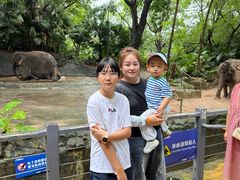 -深圳野生动物园