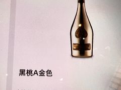 -洛缦音乐餐厅(工业展览馆万象城店)