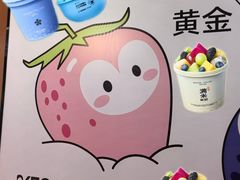 -太原茂业天地购物中心