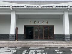 -陈云纪念馆