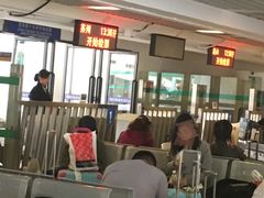 -上海浦东国际机场长途汽车客运站