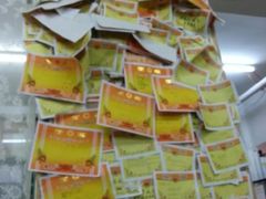 -做了不起的80后