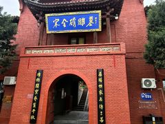 -马村砖雕墓