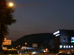 -嘉和一品粥(天秀店)